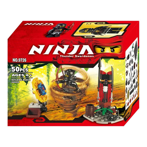 Конструктор BELA аналог Lego Ninjago 2516 Тренировочная застава ниндзя