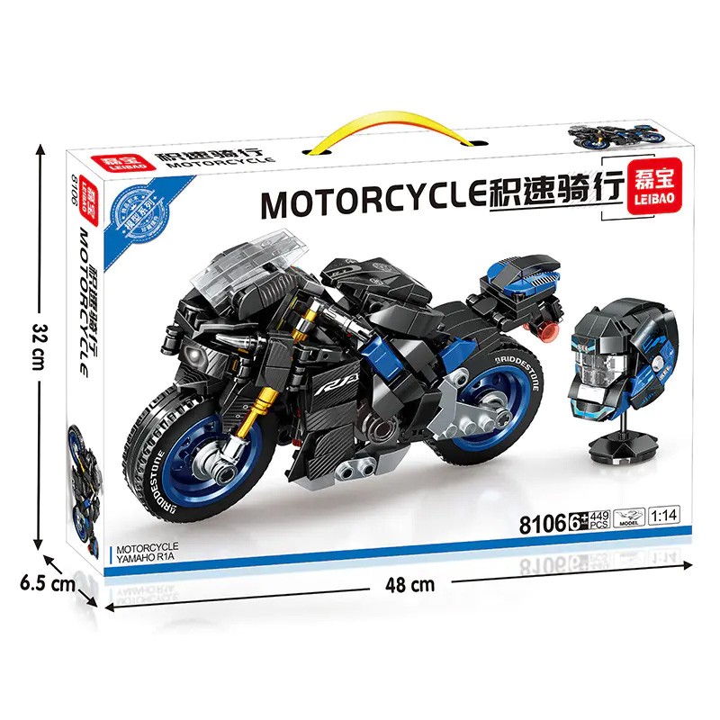 Конструктор Leibao Мотоцикл Yamaha R1A