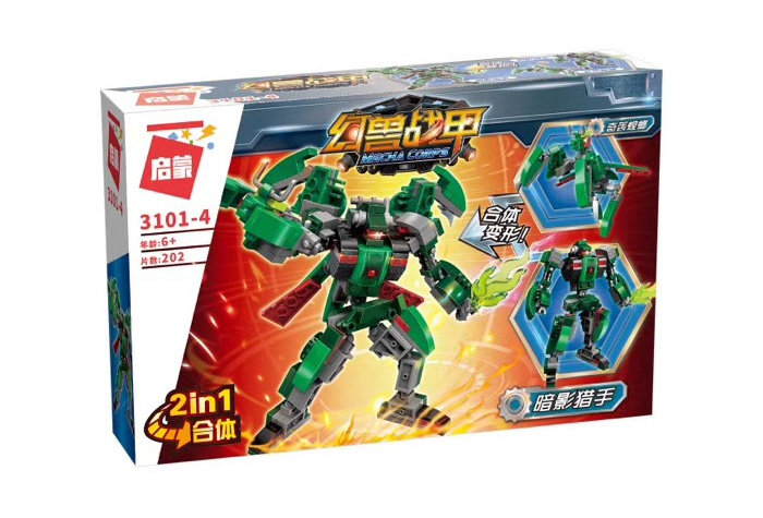 Конструктор Qman (Enlighten Brick) Охотник-тень (2 в 1)