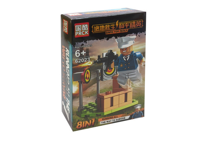 Минифигурки PRCK Герои ПУБГ 8 шт