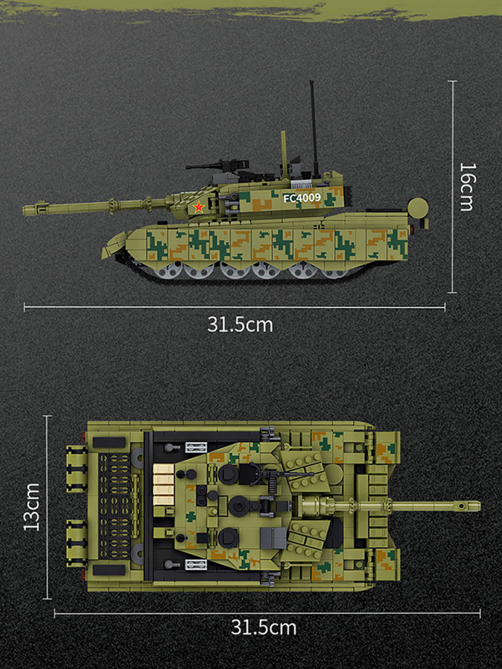 Конструктор Forange Block Основной боевой танк Type 99A