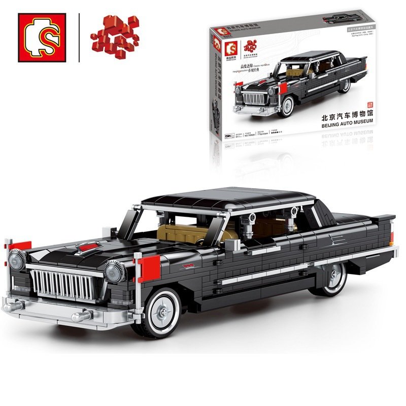 Конструктор Sembo Block Представительский седан Hongqi L5