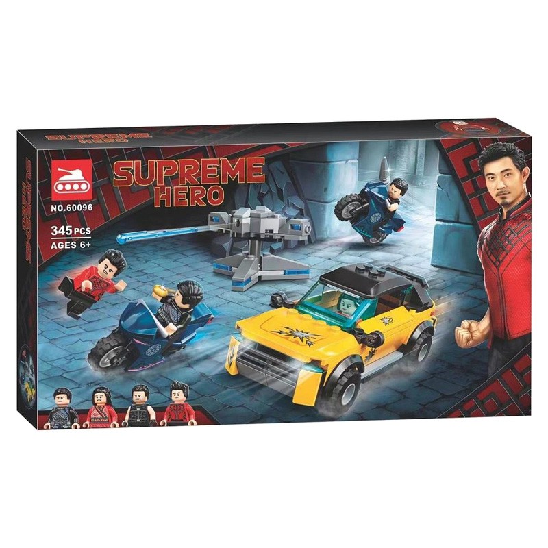 Конструктор аналог Lego Marvel 76176 Побег от Десяти колец