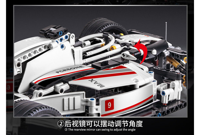 Конструктор Mould King Болид «Формула-1» (Аналог Лего Техник MOC 31313)