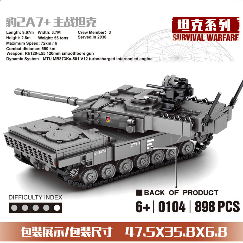 Конструктор Sembo Block (SY) Основной боевой танк Leopard 2A7+