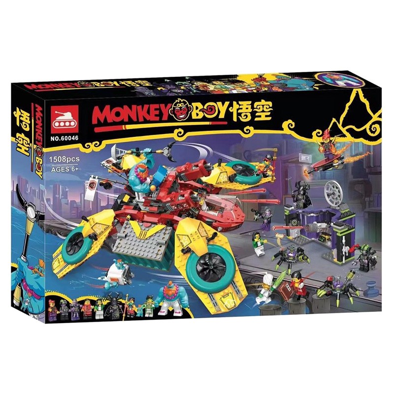 Конструктор аналог Lego 80023 Коптер команды Манки Кида