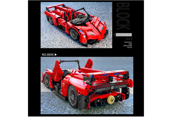 Конструктор Sembo Block (SY) Спорткар Lamborghini Veneno Roadster (масштаб 1:14)