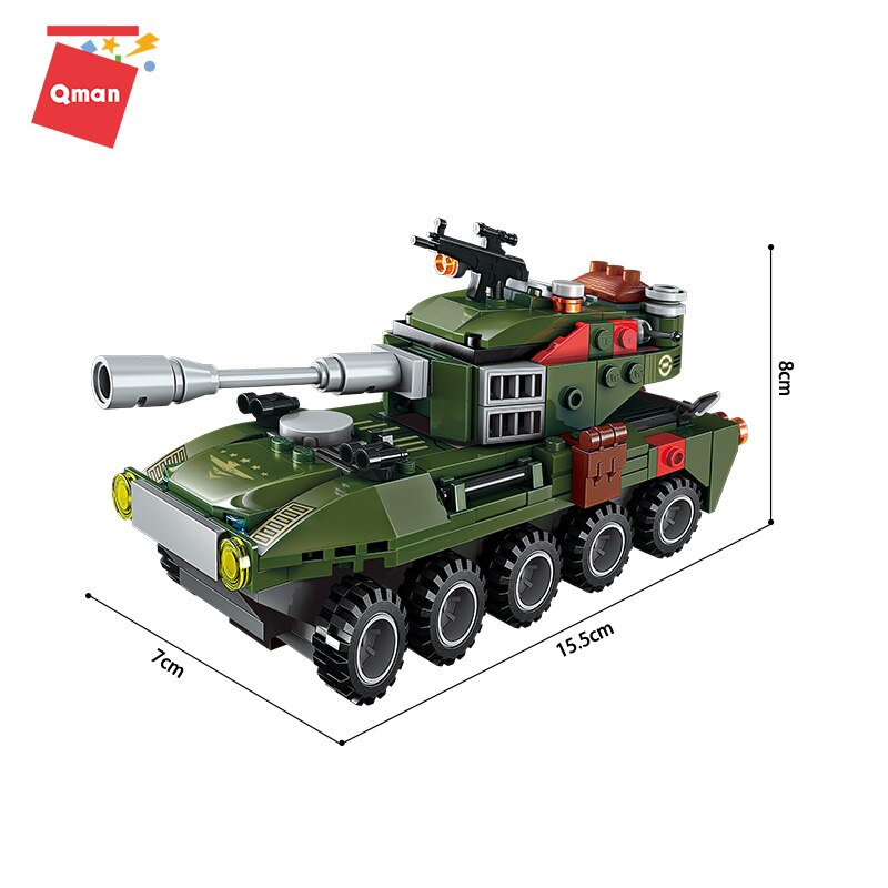Конструктор Qman Военная техника (8 в 1)