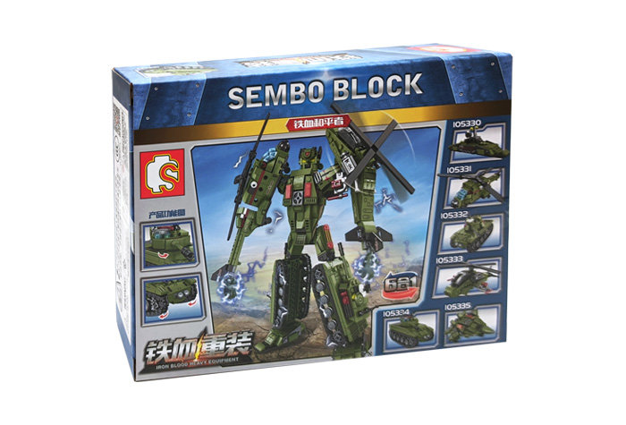 Конструктор Sembo Block Военный трансформер 6 в 1: Тяжёлый танк