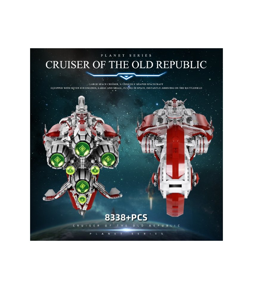 Конструктор Mould King Эскортный крейсер Old Republic