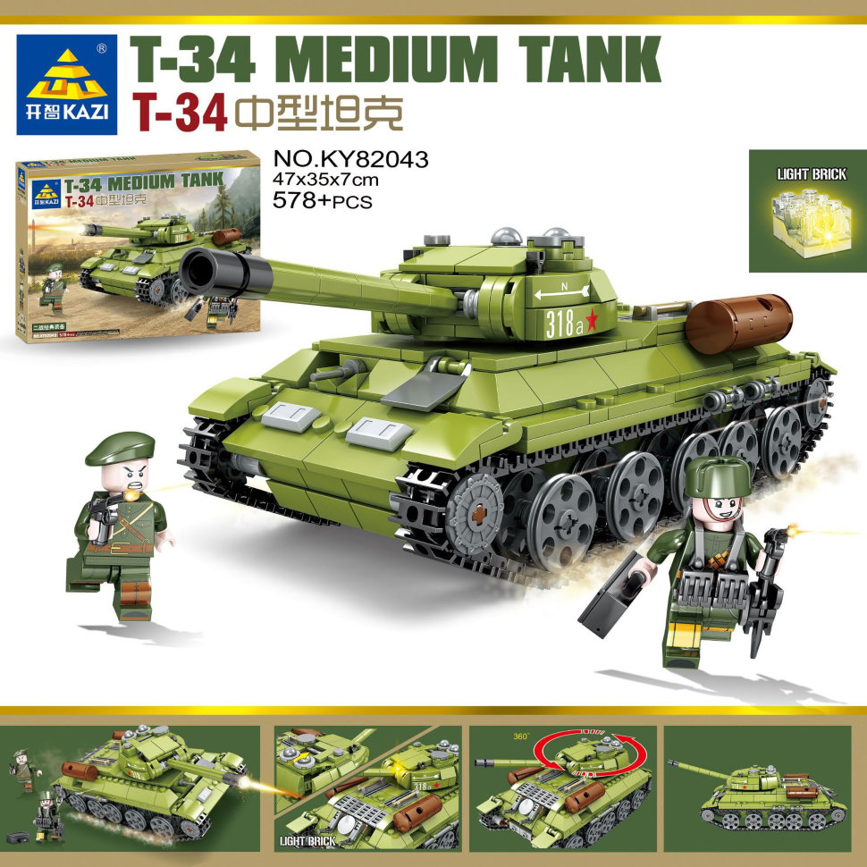 Конструктор KAZI Средний танк Т-34