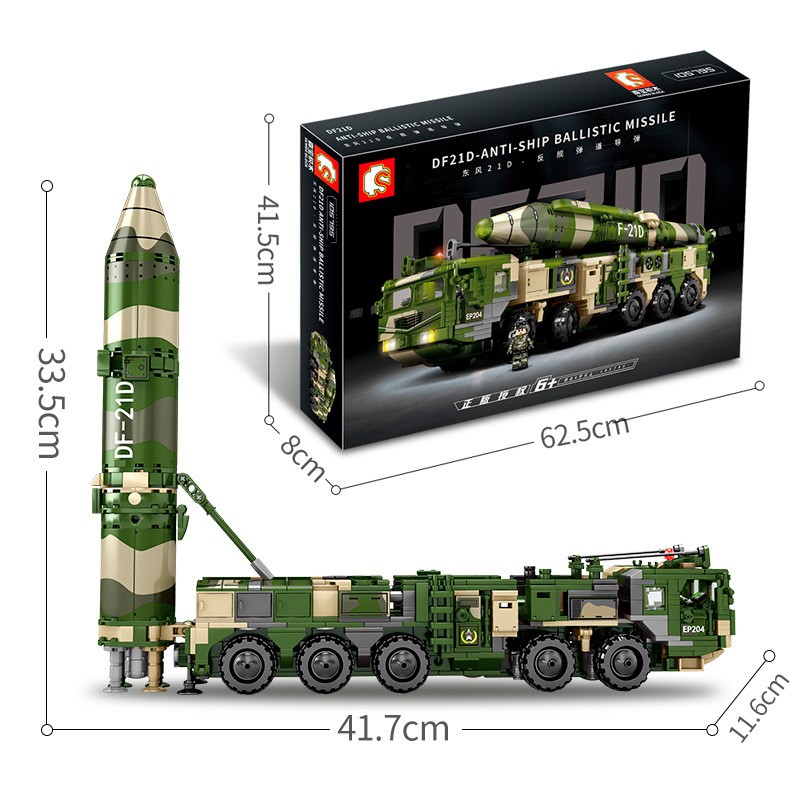 Конструктор Sembo Block Противокорабельная баллистическая ракетная установка DF21D