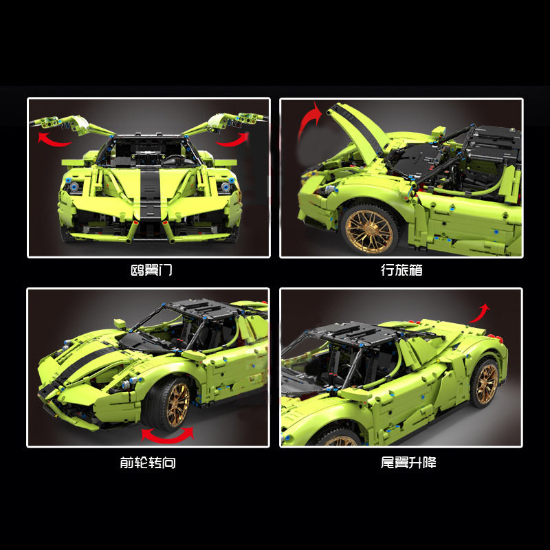 Конструктор Mould King Спорткар Ferrari Enzo