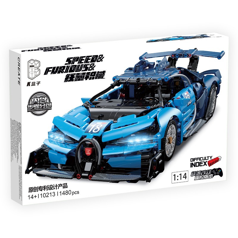 Конструктор Kbox Спорткар Bugatti Gran Turismo