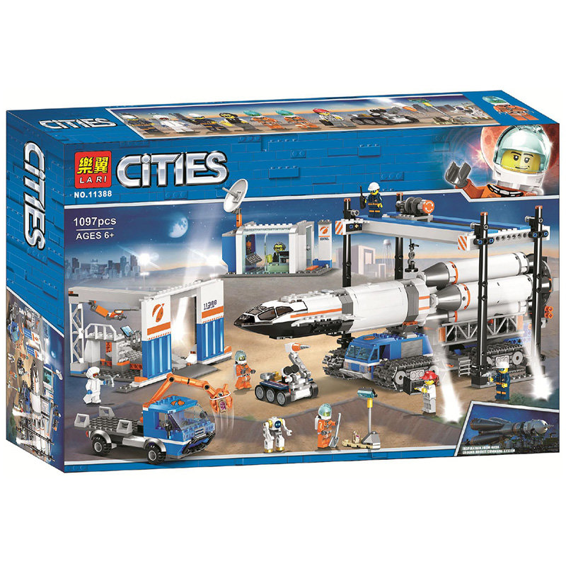 Конструктор LARI аналог Lego City 60229 Площадка для сборки и транспорт для перевозки ракеты