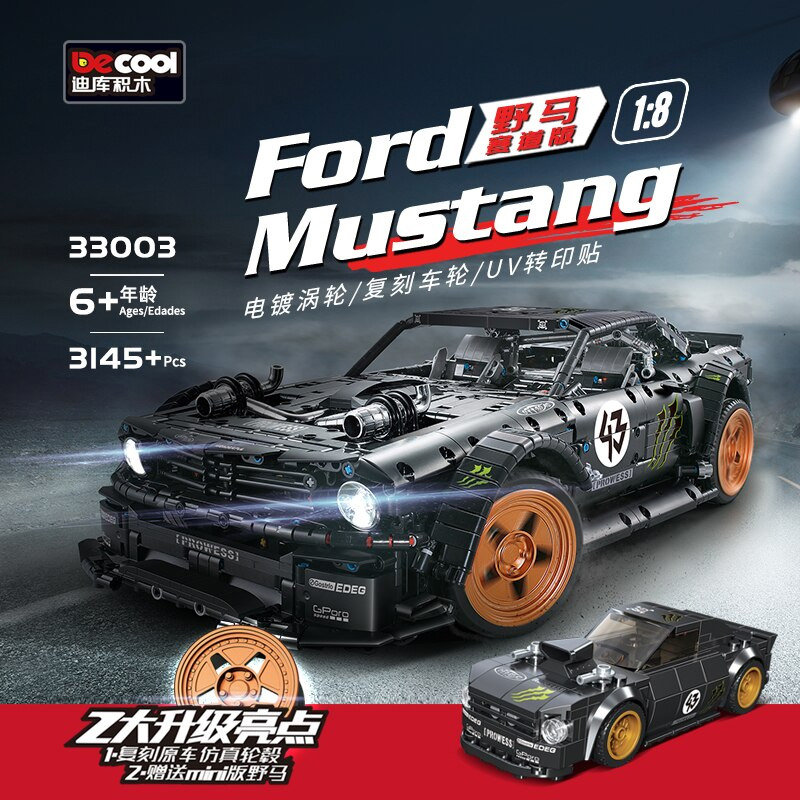Конструктор Decool аналог Lego MOC-22970 Ford Mustang Hoonicorn V2