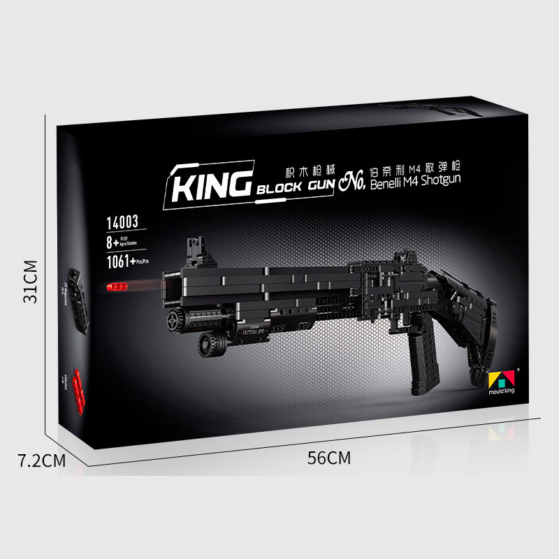 Конструктор Mould King Полуавтоматическое ружьё Benelli M4 Super 90