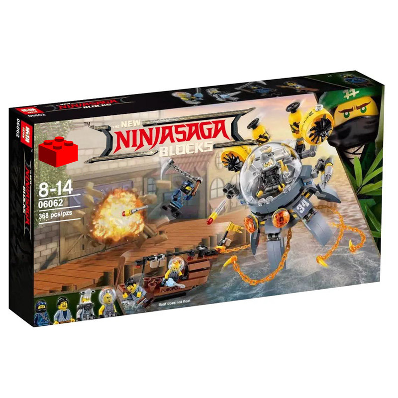Конструктор Lepin аналог Lego Ninjago 70610 Летающая подводная лодка
