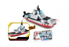 Конструктор Qman (Enlighten Brick) Морской волк класса SSN