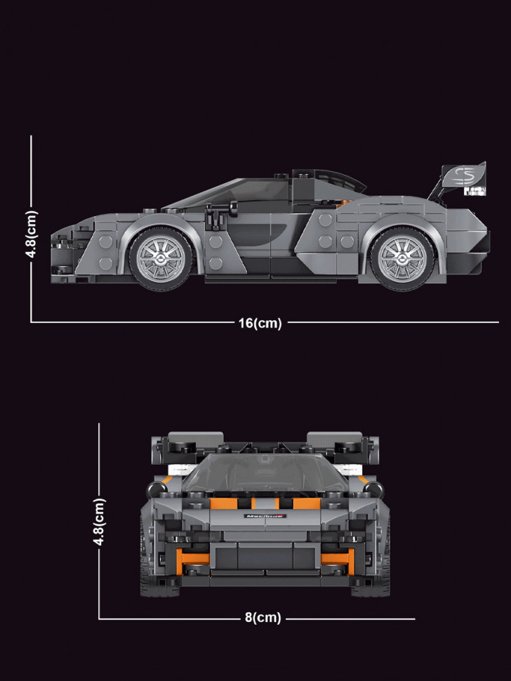 Конструктор Mould King Спорткар McLaren Senna