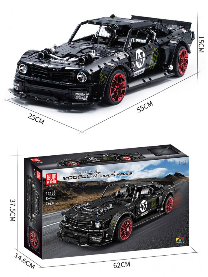 Конструктор Mould King Спорткар Ford Mustang Hoonicorn V2
