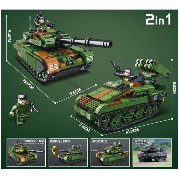 Конструктор minGDi Основной боевой танк Leopard 2 (2 в 1)
