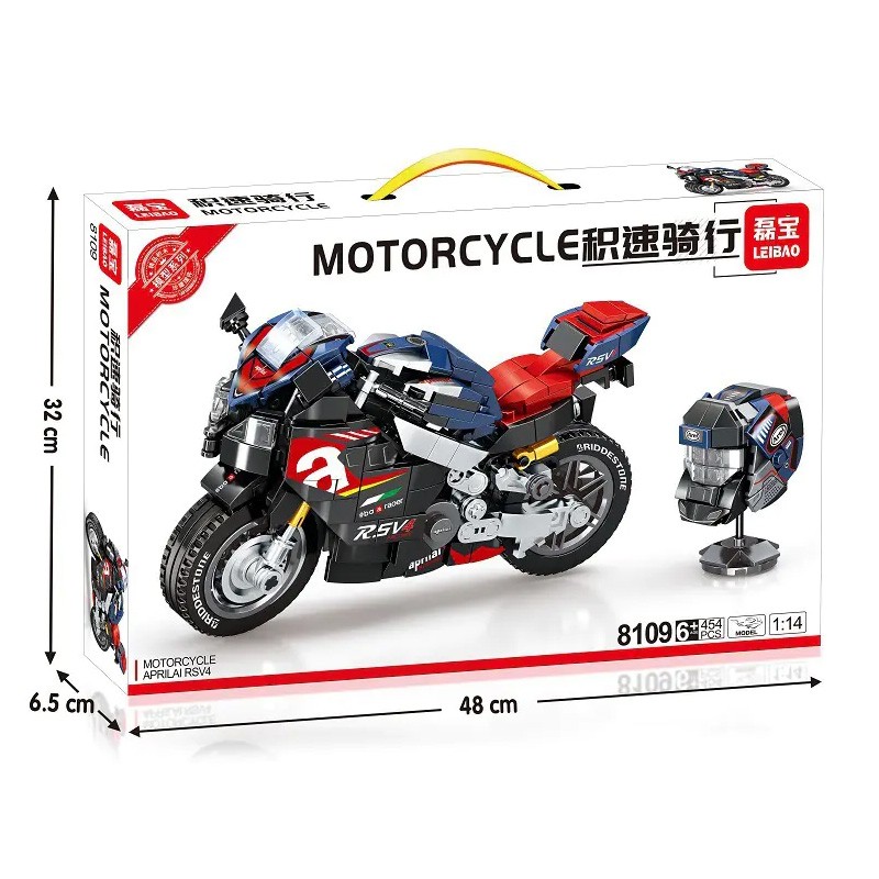 Конструктор Leibao Мотоцикл Aprilia RSV4