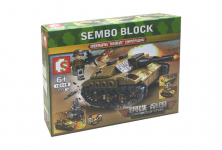 Конструктор Sembo Block Немецкая самоходная артиллерийская установка