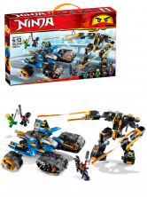 Конструктор аналог Lego Ninjago 71699 Внедорожник-молния