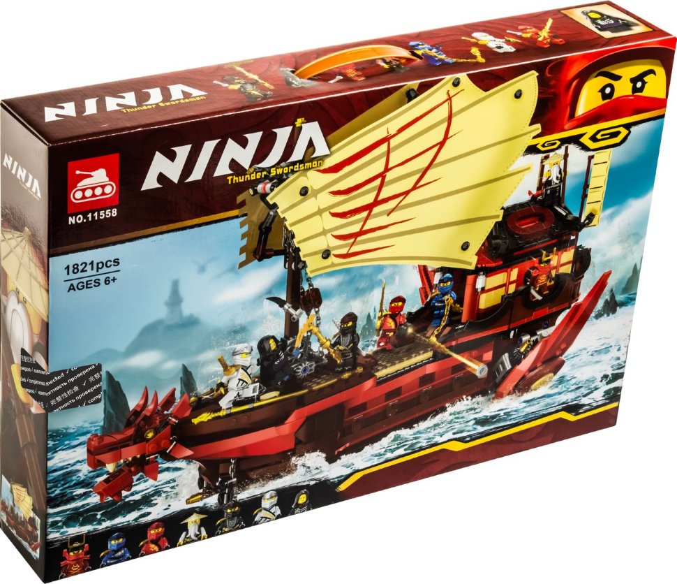 Конструктор LARI аналог Lego Ninjago 71705 Летающий корабль Мастера Ву