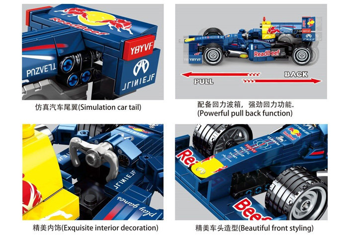Конструктор Sembo Block Гоночный болид Формулы 1: Infiniti Red Bull Racing