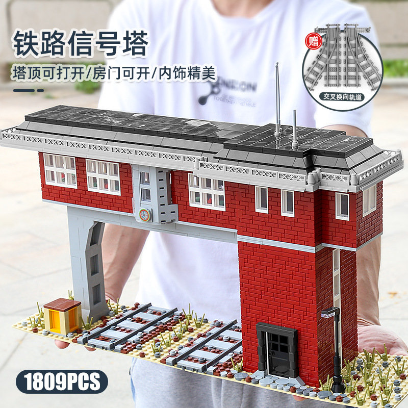 Конструктор Mould King Железнодорожная сигнальная башня