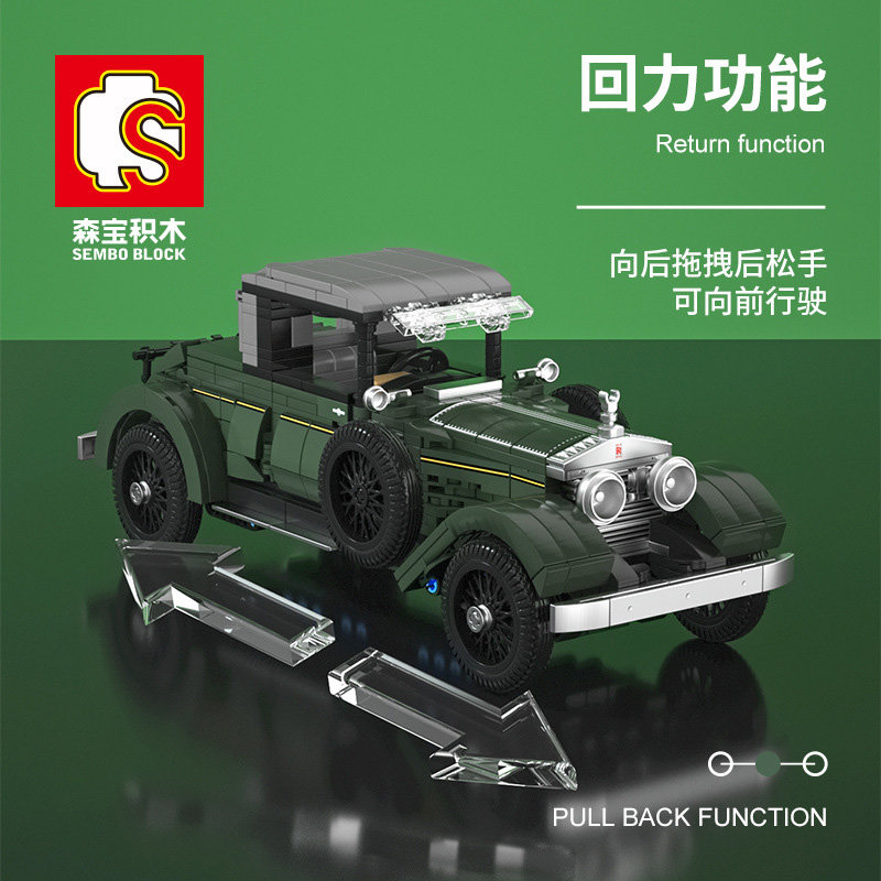 Конструктор Sembo Block Пекинский автомузей: Спорткар Rolls-Royce Silver Ghost Coupe