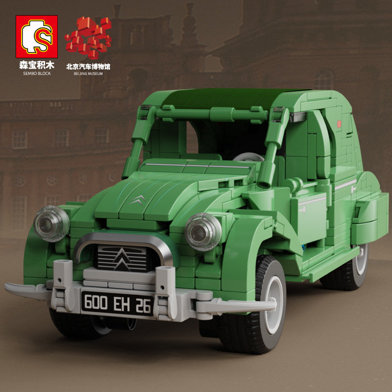 Конструктор Sembo Block Пекинский автомузей: Citroen 2CV