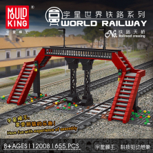 Конструктор Mould King Железнодорожный переход