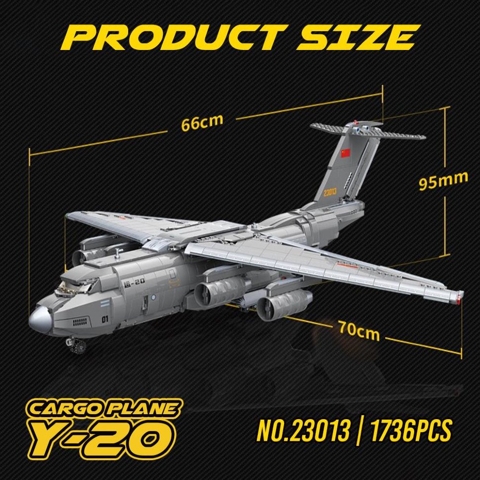 Конструктор QMAN Тяжёлый военно-транспортный самолёт Y-20