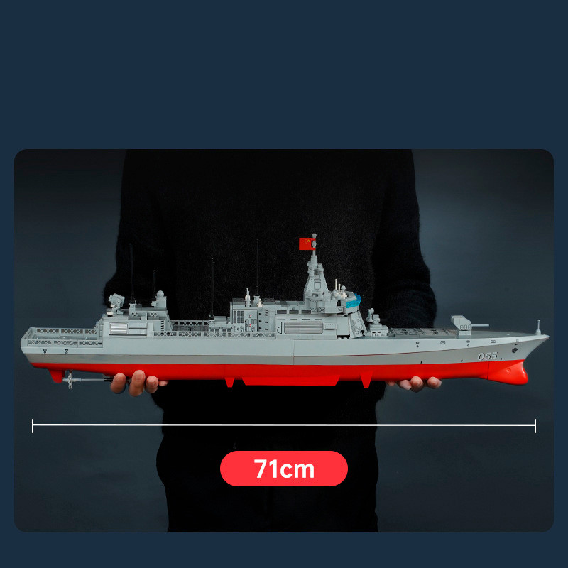 Конструктор QMAN Эскадренный миноносец типа 055