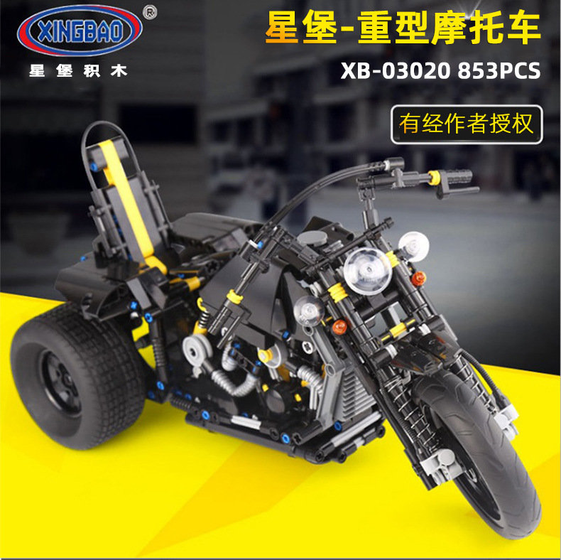 Конструктор Xingbao Трицикл