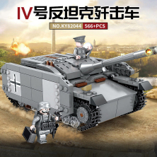 Конструктор KAZI Танк Jagdpanzer IV Sd.Kfz.162