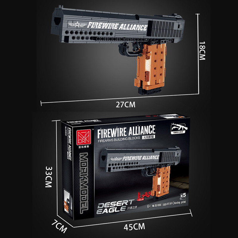 Конструктор MORK Пистолет Desert Eagle