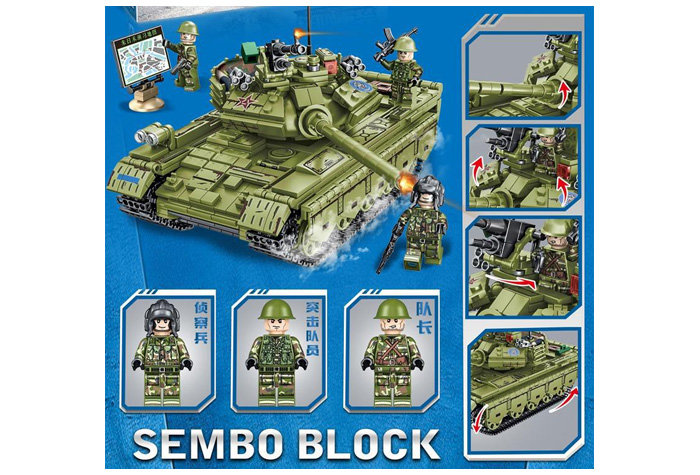 Конструктор Sembo Block Танк Type 59