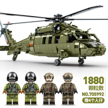 Конструктор Sembo Block Многоцелевой военный вертолёт Z-20
