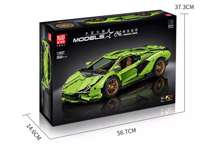 Конструктор Mould King Спорткар Lamborghini Sian FKP 37 (зелёный) Manual Version