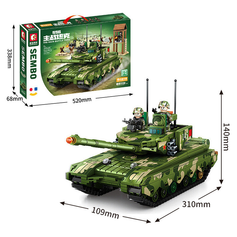 Конструктор Sembo Block Основной боевой танк Type 99B