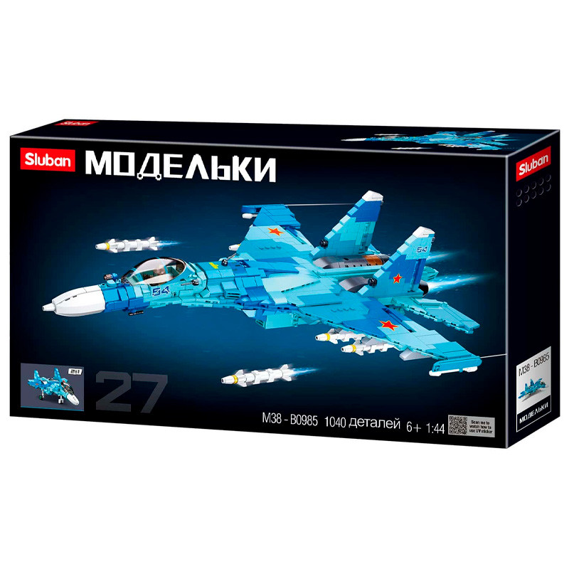 Конструктор Sluban Истребитель СУ-27