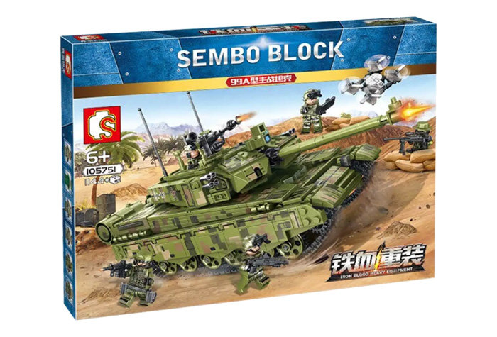 Конструктор Sembo Block Основной боевой танк Тип 99А