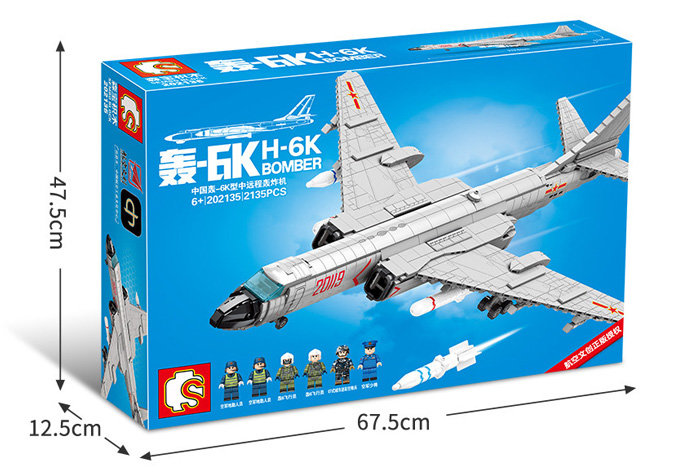 Конструктор Sembo Block Тяжёлый бомбардировщик Н-6К