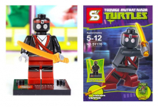 Минифигурка Foot Soldier - TURTLES SY176-7