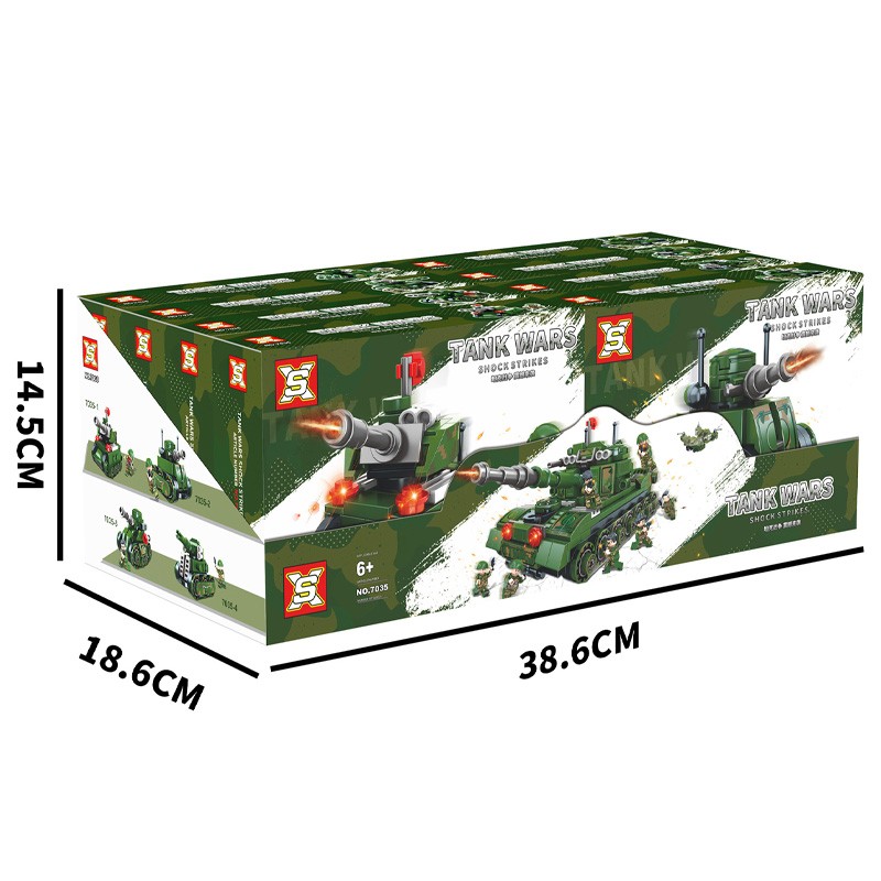 Конструктор SX Боевые танки (8 в 1)