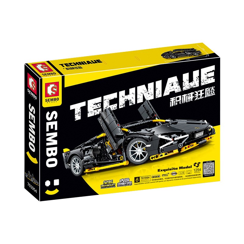 Конструктор Sembo Block Спорткар Lamborghini Sian FKP 37